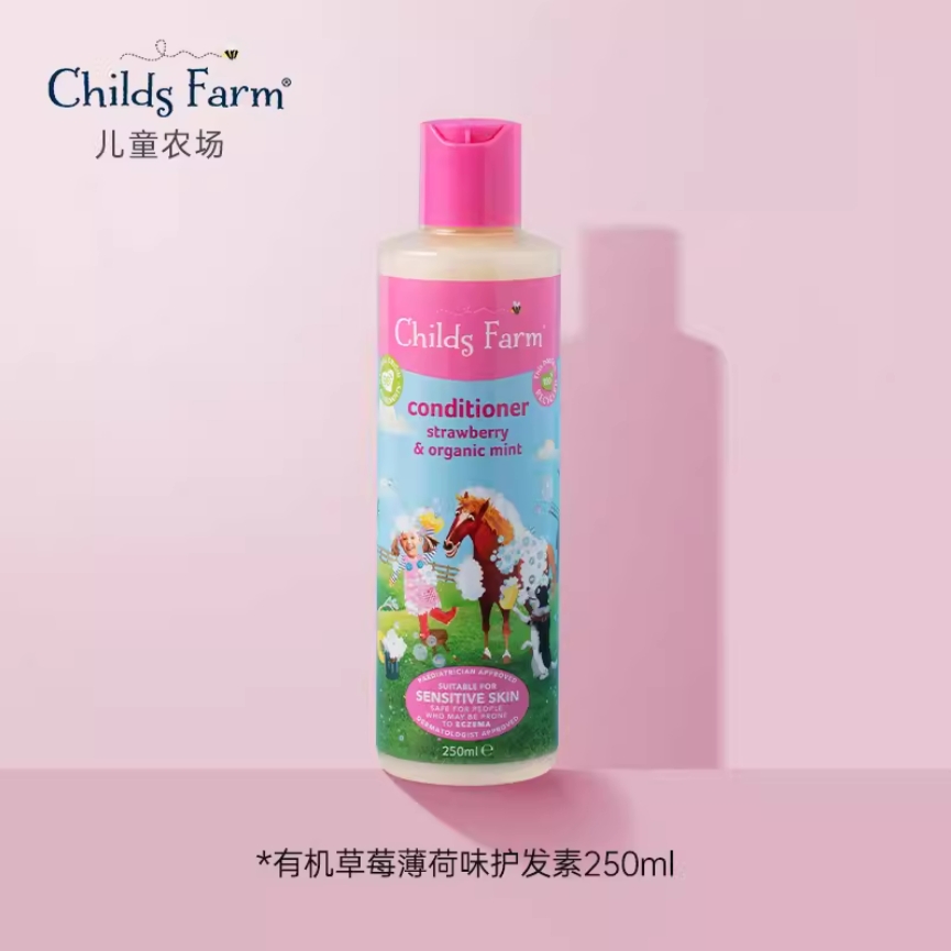 Childs Farm儿童农场宝宝护发素草莓有机薄荷味250ml 敏感肌婴儿浴液专用洗护 (加购3件运费最优)