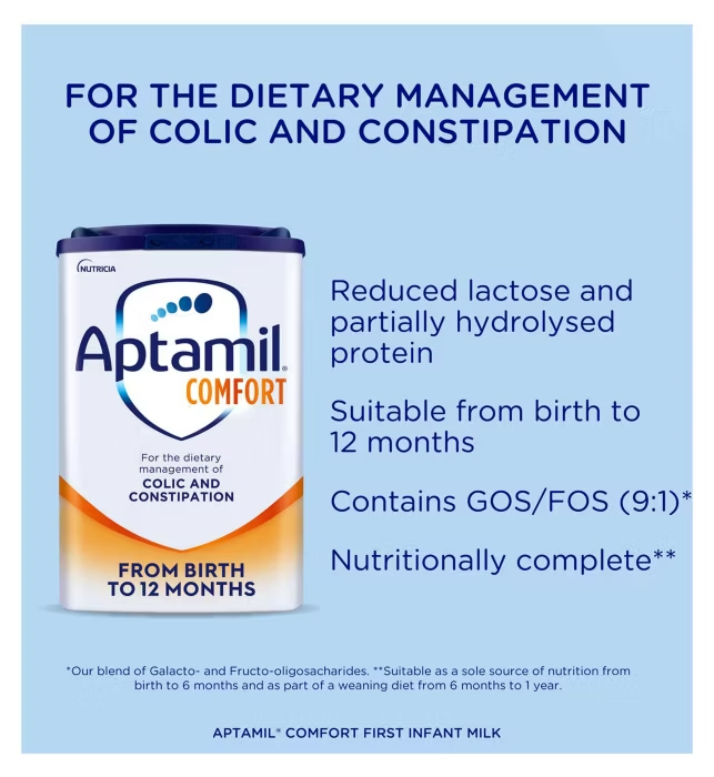 2罐装||英国爱他美Comfort适度水解奶粉 800g 0-12个月